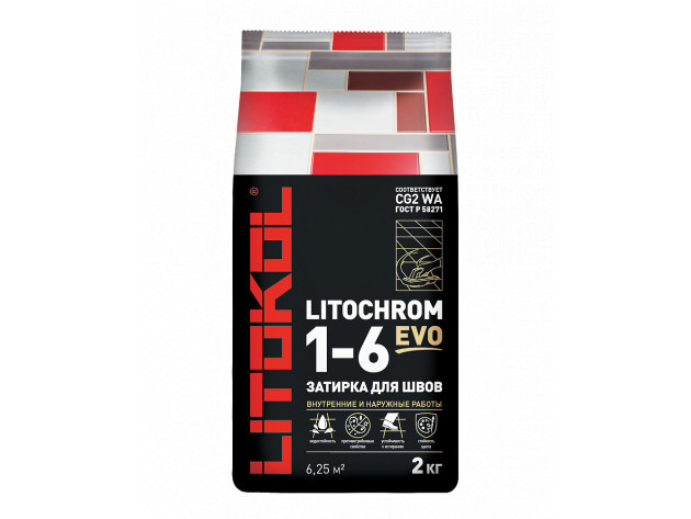 LITOCHROM 1-6 EVO LE.130 Серый 2kg,Al.bag