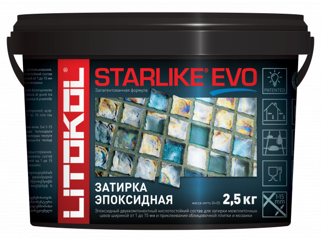 STARLIKE EVO S.205 TRAVERTINO 2,5 кг