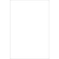 Белое солнце Плитка (8000) 20х30 96м2